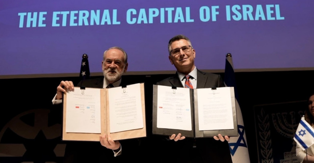 ΟΙ ΗΠΑ ΥΠΕΓΡΑΨΑΝ ΣΥΜΦΩΝΙΑ ΓΙΑ ΤΗΝ ΚΑΤΑΣΚΕΥΗ ΤΗΣ ΜΟΝΙΜΗΣ ΠΡΕΣΒΕΙΑΣ ΤΟΥΣ ΣΤΗΝ ΙΕΡΟΥΣΑΛΗΜ