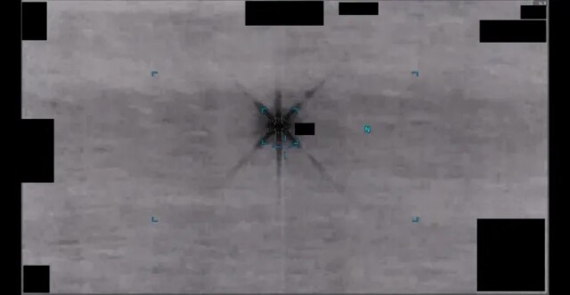 Δεκάδες νέα αρχεία με UFO έδωσε στη δημοσιότητα το Πεντάγωνο | Επικαιρότητα στο PlusTV.gr
