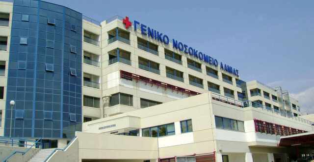 ΠΑΝΩ ΑΠΟ 30 ΑΤΟΜΑ ΜΕ ΣΑΛΜΟΝΕΛΑ ΣΤΟ ΝΟΣΟΚΟΜΕΙΟ ΤΗΣ ΛΑΜΙΑΣ, ΟΙ 12 ΠΙΟ ΒΑΡΙΑ ΝΟΣΗΛΕΥΟΝΤΑΙ - ΔΕΝ ΕΧΕΙ ΒΡΕΘΕΙ ΑΠΟ ΠΟΥ ΜΟΛΥΝΘΗΚΑΝ
