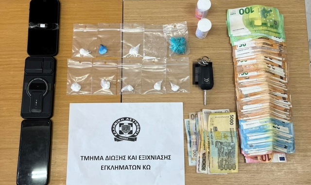 ΣΥΝΕΛΗΦΘΗ 35ΧΡΟΝΟΣ ΣΤΗΝ ΚΩ ΓΙΑ ΔΙΑΚΙΝΗΣΗ ΝΑΡΚΩΤΙΚΩΝ, ΕΙΧΕ ΣΤΗΝ ΚΑΤΟΧΗ ΤΟΥ ΣΧΕΔΟΝ 10.000 ΕΥΡΩ ΣΕ ΜΕΤΡΗΤΑ