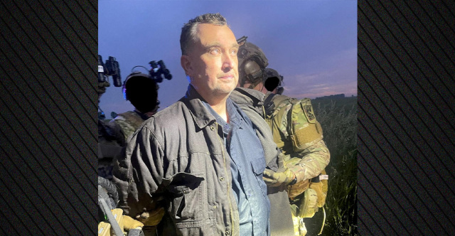 Ισόβια στον 59χρονο που δολοφόνησε τη Δημοκρατική Μελίσα Χόρτμαν και αποπειράθηκε να σκοτώσει έναν Γερουσιαστή στη Μινεσότα