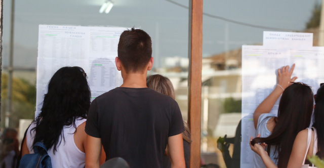 Πανελλαδικές εξετάσεις: 3.666 επιτυχόντες δεν εγγράφηκαν στα πανεπιστήμια φέτος | Επικαιρότητα στο LivePress.gr