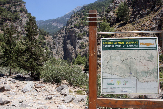 Κλειστό αύριο (31/7) το φαράγγι της Σαμαριάς | Επικαιρότητα στο PlusTV.gr
