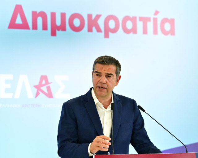 Στις 2 Σεπτεμβρίου η παρουσίαση του οικονομικού προγράμματος της ΕΛ.Α.Σ. στη Θεσσαλονίκη | Επικαιρότητα στο PlusTV.gr