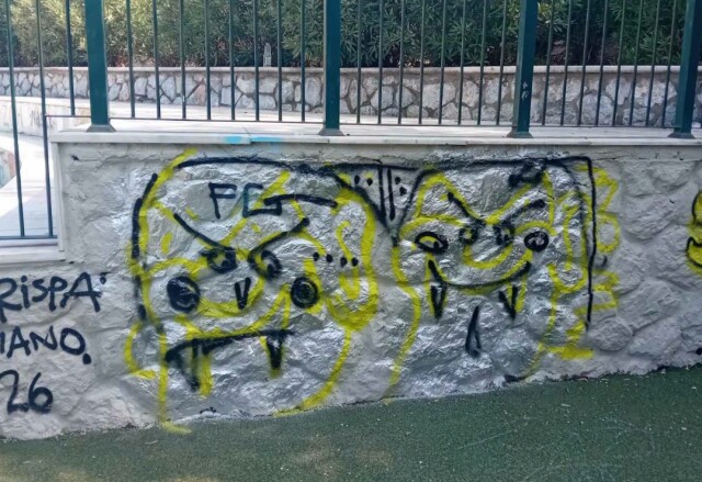 ΒΑΝΔΑΛΙΣΤΗΚΕ ΛΙΓΑ 24ΩΡΑ ΜΕΤΑ ΤΗΝ ΠΑΡΑΔΟΣΗ ΤΗΣ ΑΝΑΚΑΤΑΣΚΕΥΑΣΜΕΝΗ ΠΑΙΔΙΚΗ ΧΑΡΑ ΣΤΗ ΘΕΣΣΑΛΟΝΙΚΗ