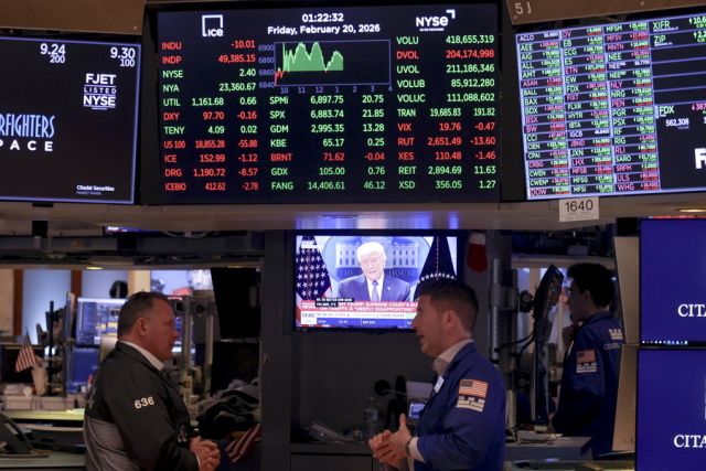 Wall Street: Νέο ρεκόρ για τον SP 500 – Χαμόγελα στην αγορά καθώς υποχωρούν οι φόβοι για τη Fed 