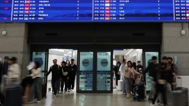 ΤΟ ΑΕΡΟΔΡΟΜΙΟ ΤΗΣ ΙΝΤΣΕΟΝ ΤΟ ΠΙΟ ΠΟΛΥΣΥΧΝΑΣΤΟ ΣΤΟΝ ΚΟΣΜΟ, ΕΚΤΟΠΙΣΕ ΤΟ ΧΙΘΡΟΟΥ