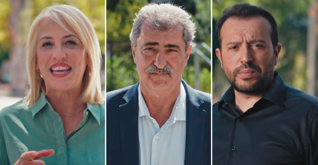 Με Δούρου, Πολάκη και Παππά το νέο σποτ του ΣΥΡΙΖΑ: Είμαστε εδώ και επιστρέψαμε | Επικαιρότητα στο PlusTV.gr