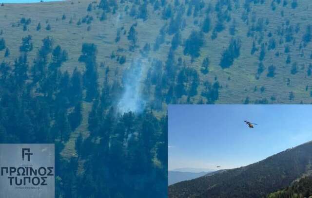 ΦΩΤΙΑ ΤΩΡΑ ΣΕ ΔΑΣΟΣ ΣΤΟ ΚΑΤΑΦΥΤΟ ΝΕΥΡΟΚΟΠΙΟΥ ΔΡΑΜΑΣ, ΕΠΙΧΕΙΡΟΥΝ ΤΕΣΣΕΡΑ ΕΝΑΕΡΙΑ