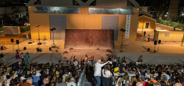Elefsina Aeschylia Festival 2026 Opens on August 30