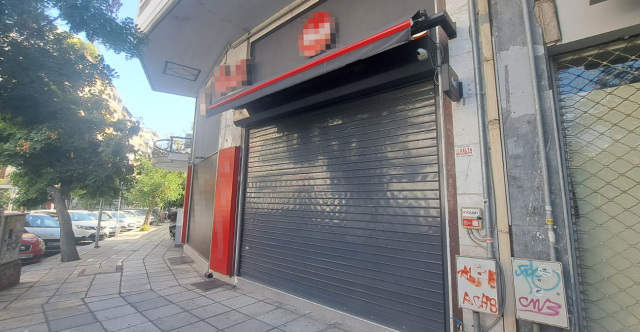 Πυροβολισμοί σε κατάστημα στο κέντρο της Θεσσαλονίκης, 40χρονος άνοιξε πυρ με καραμπίνα | Επικαιρότητα στο PlusTV.gr
