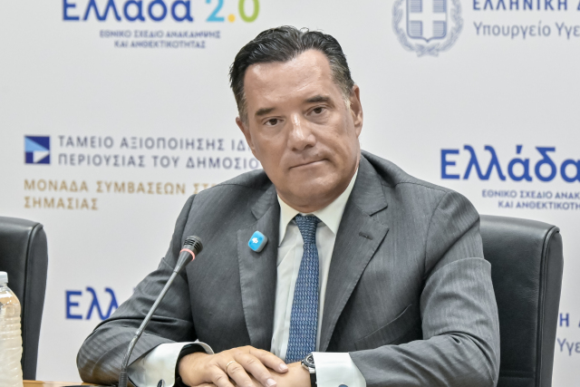 Εγκαίνια του Κέντρου Υγείας Δικαίων Ορεστιάδας: Ζήτημα εθνικής επιβίωσης η λειτουργία μιας σύγχρονης μονάδας, είπε ο Γεωργιάδης