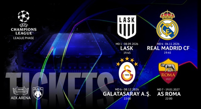 ΑΕΚ: Αρχίζει η διάθεση του League Phase Pass για τα παιχνίδια του Champions League, αναλυτικά οι τιμές
