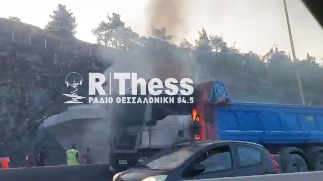 Φωτιά σε φορτηγό στον Περιφερειακό Θεσσαλονίκης, δείτε βίντεο | Επικαιρότητα στο PlusTV.gr