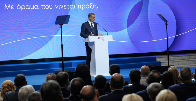Ποιος παίρνει τι και πότε: Το χρονοδιάγραμμα και τα 12 σημαντικότερα μέτρα της ΔΕΘ | Επικαιρότητα στο PlusTV.gr