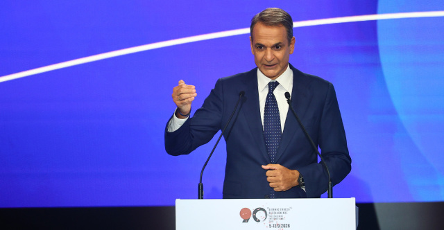 Μητσοτάκης στη ΔΕΘ: Ετήσια ενίσχυση 400 ευρώ στους συνταξιούχους, μόνιμο επίδομο Χριστουγέννων 500 ευρώ στο Δημόσιο - Πώς θα αυξηθεί ο κατώτατος