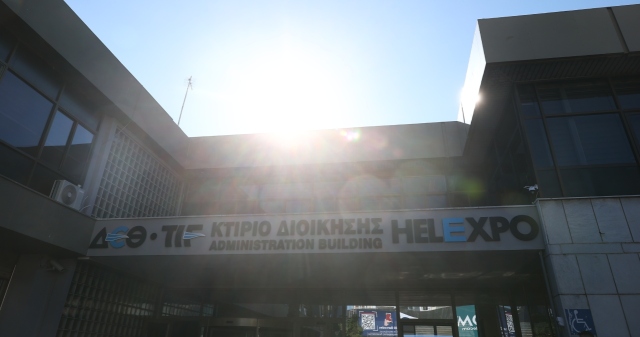 Συνελήφθη 37χρονος που βιντεοσκοπούσε γυναίκες στις τουαλέτες της ΔΕΘ | Επικαιρότητα στο LivePress.gr