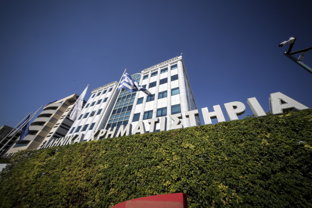 Νέο ρεκόρ 17ετίας για το Χρηματιστήριο: Επικράτησαν για τέταρτη μέρα οι αγοραστές | Επικαιρότητα στο LivePress.gr