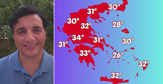 ΑΝΑΣΑ ΔΡΟΣΙΑΣ ΜΕ ΙΣΧΥΡΑ ΜΕΛΤΕΜΙΑ ΑΠΟ ΣΗΜΕΡΑ, ΕΠΙΣΤΡΕΦΕΙ Η ΑΣΤΑΘΕΙΑ, Η ΠΡΟΓΝΩΣΗ ΤΣΑΤΡΑΦΥΛΛΙΑ ΣΤΟ PROTOTHEMA
