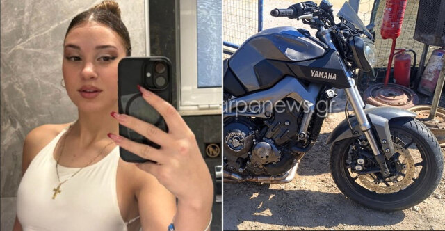 Πώς έγινε το θανατηφόρο τροχαίο στα Χανιά με την 19χρονη Ρενάτα, η μηχανή της καρφώθηκε σε φανάρι