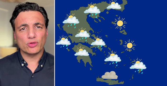 ΒΡΟΧΕΣ ΣΗΜΕΡΑ ΚΑΙ ΑΝΕΜΟΙ ΕΩΣ 7 ΜΠΟΦΟΡ, ΠΟΤΕ ΕΠΙΣΤΡΕΦΟΥΝ ΤΑ 30ΑΡΙΑ, Η ΠΡΟΓΝΩΣΗ ΤΣΑΤΡΑΦΥΛΛΙΑ ΣΤΟ PROTOTHEMA