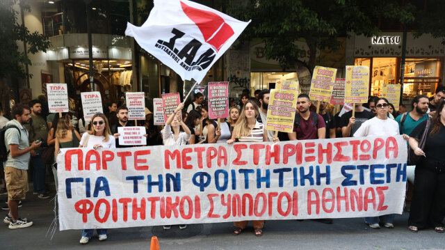 Φοιτητές έστησαν σκηνές έξω από το ΥΠΟΙΚ: Ζητούν περισσότερες εστίες, πλαφόν στα ενοίκια και αύξηση του στεγαστικού επιδόματος