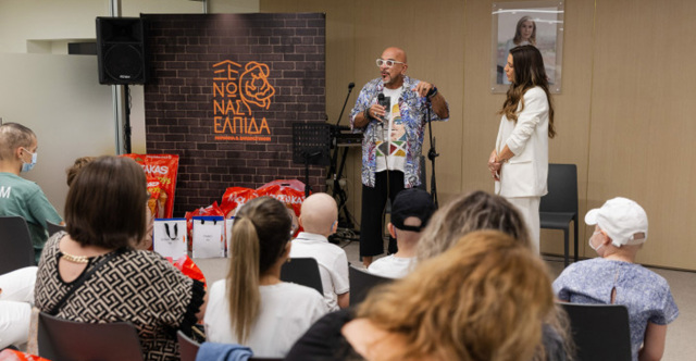Δίπλα στην «ΕΛΠΙΔΑ» ο Γιάννης Ζουγανέλης και η Ιουλία Καλλιμάνη | Επικαιρότητα στο LivePress.gr