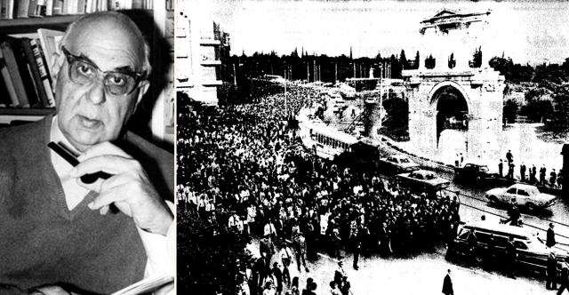22 Σεπτεμβρίου 1971: Όταν η Αθήνα αποχαιρέτησε τον Γιώργο Σεφέρη και ύψωσε τη φωνή της απέναντι στη δικτατορία