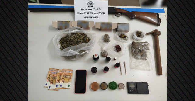 Συνελήφθησαν δύο άνδρες για ναρκωτικά στον Μαραθώνα, βρήκαν κάνναβη και όπλο | Επικαιρότητα στο PlusTV.gr