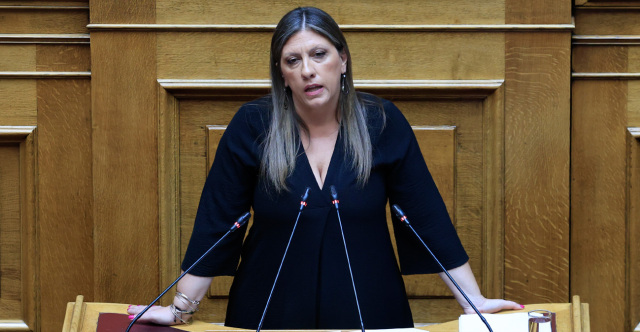 Βουλή: Ναι σε δύο άρσεις ασυλίας της Ζωής Κωνσταντοπούλου, όχι στις άρσεις Λαζαρίδη - Αυγενάκη