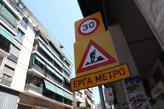 Ταχιάος: Επαναλαμβάνονται οι έλεγχοι στα κτήρια στο κέντρο της Αθήνας όπου θα διέλθει ο μετροπόντικας