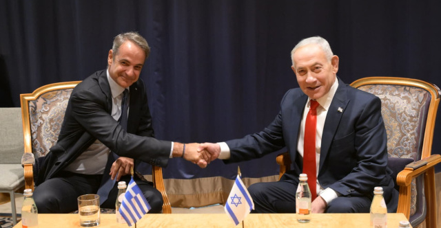 Συνάντηση Μητσοτάκη – Νετανιάχου στον ΟΗΕ: Συζήτησαν για την στρατηγική συνεργασία των δύο χωρών και τις εξελίξεις στην περιοχή