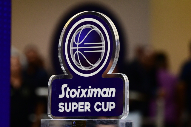 Super Cup μπάσκετ: Άλλαξε η ώρα έναρξης του τελικού της διοργάνωσης | Επικαιρότητα στο LivePress.gr