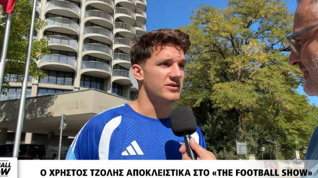 Τζόλης στο The Football Show: Κόντρα στην Γερμανία όλοι ήταν εξαιρετικοί, πολύ ιδιαίτερο ότι θα παίξω στην πόλη μου με την Εθνική