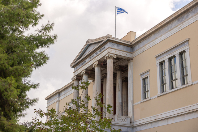 Το ιστορικό κτίριο Γκίνη επιστρέφει στην ακαδημαϊκή ζωή με δωρεά 25 εκατ. ευρώ από Alpha Bank, Eurobank, Εθνική Τράπεζα και Πειραιώς