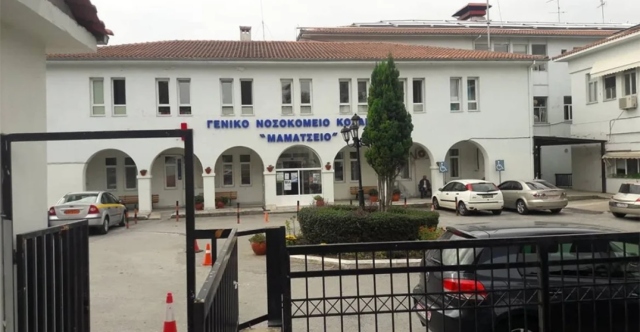 Τραγωδία στην Κοζάνη: Πέθανε βρέφος που μεταφέρθηκε σε σοβαρή κατάσταση στα Επείγοντα της Παιδιατρικής του Μαμάτσειου