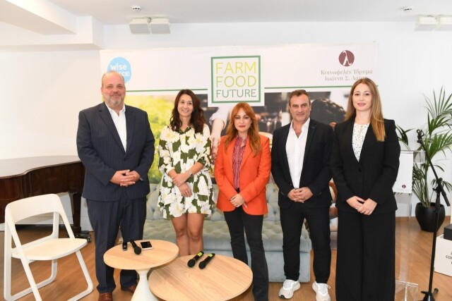 Farm Food Future: Από την καλή ιδέα στη βιώσιμη επιχείρηση τροφίμων | Επικαιρότητα στο LivePress.gr