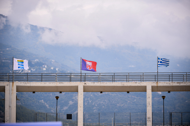 Αφαίρεση τριών βαθμών και πρόστιμο στο Βόλο από την Επιτροπή Δεοντολογίας | Επικαιρότητα στο PlusTV.gr