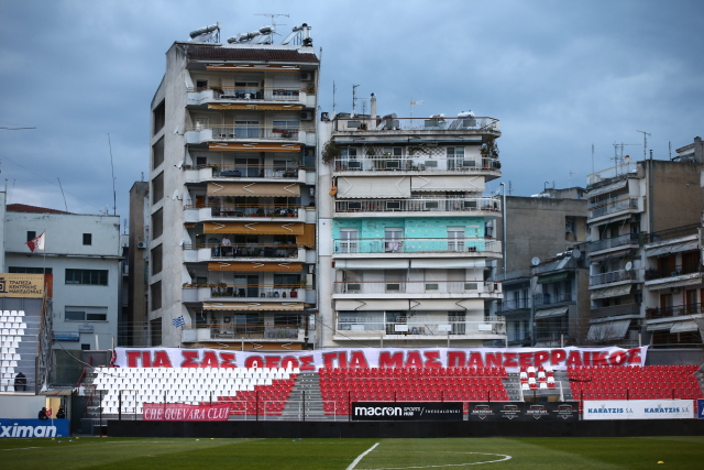 Η Επιτροπή Δεοντολογίας αποφάσισε την αφαίρεση τεσσάρων βαθμών από τον Πανσερραϊκό | Επικαιρότητα στο LivePress.gr