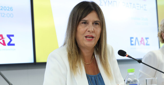 Λαλιώτου: Η παρουσία των φοιτητών στις περιφερειακές πόλεις μειώνεται ολοένα και περισσότερο