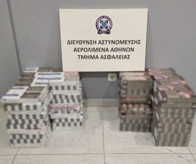 Συνελήφθη 33χρονος που μετέφερε 1.900 λαθραία τσιγάρα στις αποσκευές του στο αεροδρόμιο «Ελευθέριος Βενιζέλος»