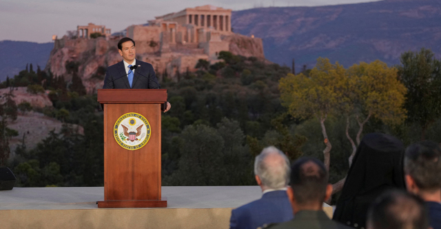Μάρκο Ρούμπιο από την Πνύκα: Η Ελλάδα υπόδειγμα συμμάχου, οι αναφορές στην Αθηναϊκή Δημοκρατία, σε Πλάτωνα και Αριστοτέλη