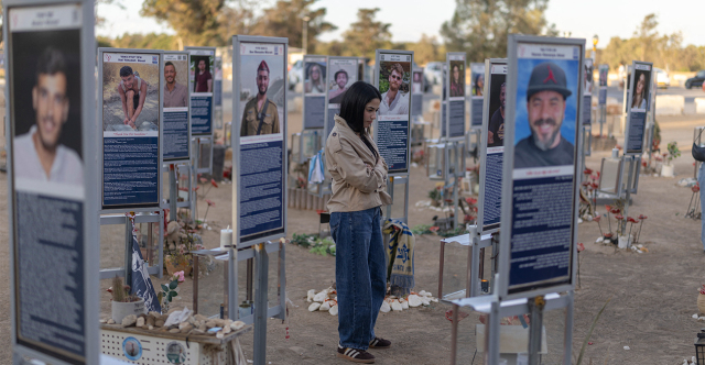 Τρία χρόνια από την 7η Οκτωβρίου: Η ημέρα που άλλαξε το Ισραήλ, τη Μέση Ανατολή και τον κόσμο