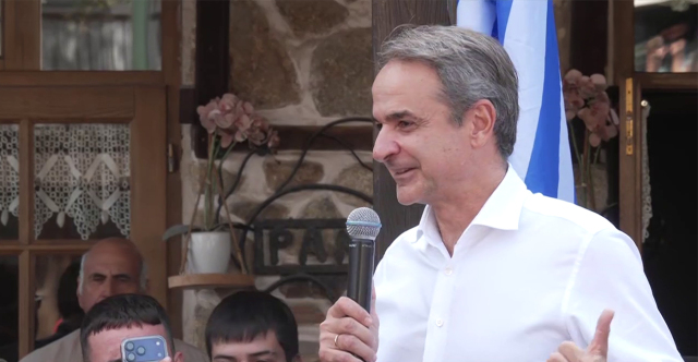 Μητσοτάκης από Χαλκιδική: Σε δύο επίπεδα η στήριξη για το πετρέλαιο θέρμανσης, μόνο με αυτοδυναμία θα μπορούμε να παίρνουμε αποτελεσματικές αποφάσεις με λογοδοσία