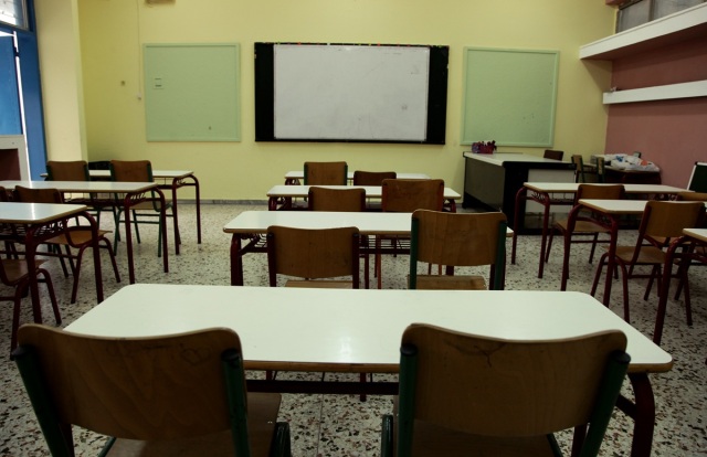 Κλειστά σχολεία αύριο (14/10) λόγω της κακοκαιρίας: Σε ποιες περιοχές θα γίνουν με τηλεκπαίδευση τα μαθήματα