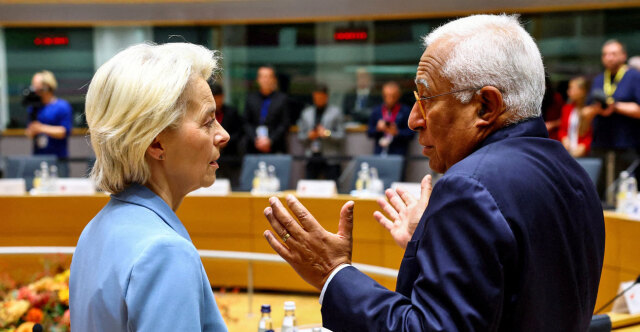 Διπλό αδιέξοδο για προϋπολογισμό και ενέργεια στις Βρυξέλλες: Έκτακτη Σύνοδος της ΕΕ τον Νοέμβριο, νέοι φόροι επί τάπητος, τι πρότεινε η Ελλάδα