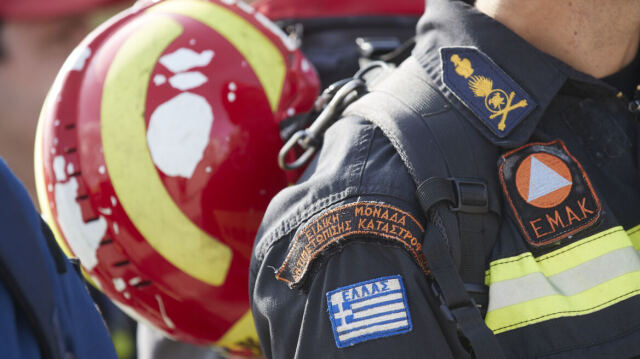 Συναγερμός στον Άγιο Δημήτριο για δοχείο με επικίνδυνο υλικό σε κάδο απορριμμάτων - Κινητοποιήθηκε η ΕΜΑΚ