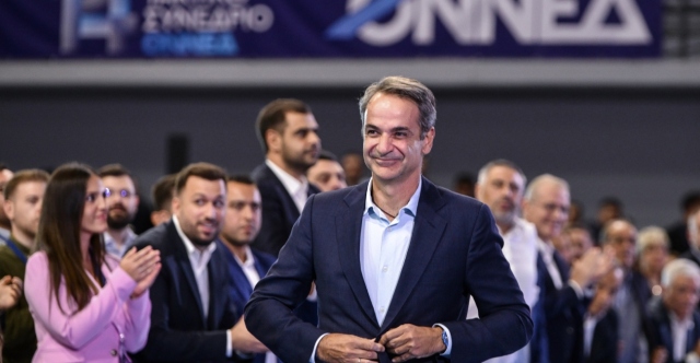 52 χρόνια ΟΝΝΕΔ: Με ένα επετειακό βίντεο ξεκίνησαν οι εργασίες της 4ης Τακτικής Συνόδου της Κεντρικής Επιτροπής