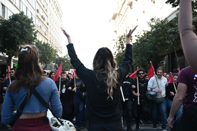 Μαθητές και φοιτητές σήμερα στους δρόμους, απεργίες σε υγεία και δημόσιο: Πού θα γίνουν συγκεντρώσεις, πώς θα κινηθούν τα ΜΜΜ