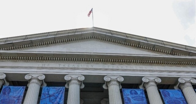 Το νήμα των αμερικανικών ερευνών για τη χρηματοδότηση του ιρανικού εμπορίου – Η ανακοίνωση του ΥΠΕΘΟΟ